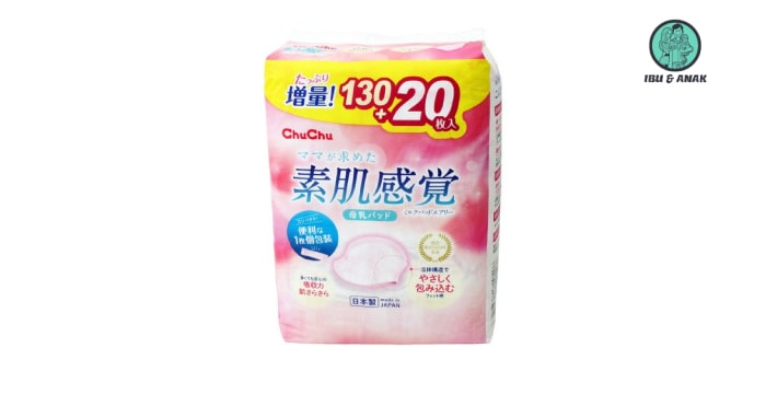 Chuchu Ultra Soft Breast Pad